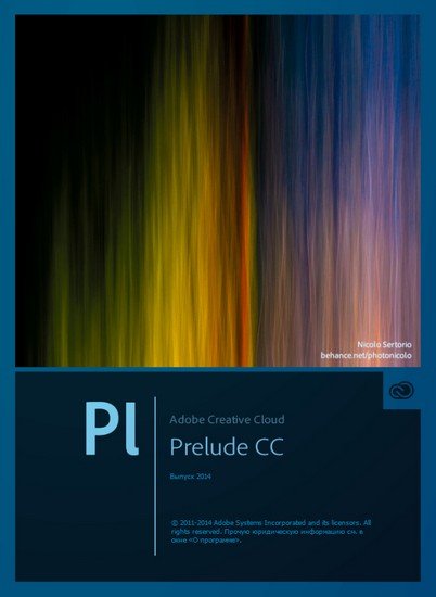 Adobe Prelude CC