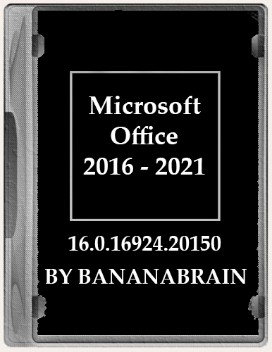 Microsoft Office Standard / ProPlus + Visio + Project 2016-2021
